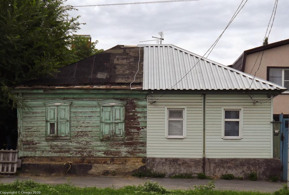 Инь и янь